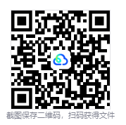 Brave 护盾图标
